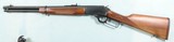 MARLIN MODEL 1894 CS LEVER ACTION .38 SPL. & .357 MAG. CARBINE. - 2 of 8