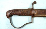 BRITISH GEORGE III PATTERN 1788 MOUNTED ARTILLERY SABER AND SCABBARD. - 3 of 8