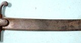 BRITISH GEORGE III PATTERN 1788 MOUNTED ARTILLERY SABER AND SCABBARD. - 8 of 8