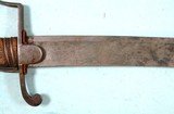 BRITISH GEORGE III PATTERN 1788 MOUNTED ARTILLERY SABER AND SCABBARD. - 7 of 8