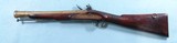 BRITISH FLINTLOCK BRASS BARREL BLUNDERBUSS SIGNED SMITH CIRCA LATE 1700’S. - 2 of 10
