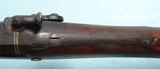 IRISH PERCUSSION SINGLE BARREL 12 GAUGE HALF-STOCK SHOTGUN SIGNED JNO. NEILL, BELFAST CIRCA 1850. - 4 of 8