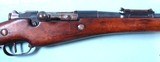 -WW1 WWI FRENCH ST. ETIENNE BERTHIER MODEL 1907/15 8MM LEBEL CALIBER INFANTRY RIFLE. - 3 of 14
