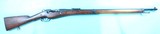 -WW1 WWI FRENCH ST. ETIENNE BERTHIER MODEL 1907/15 8MM LEBEL CALIBER INFANTRY RIFLE.