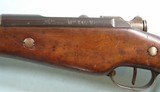 -WW1 WWI FRENCH ST. ETIENNE BERTHIER MODEL 1907/15 8MM LEBEL CALIBER INFANTRY RIFLE. - 4 of 14