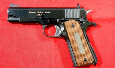 ROCK ISLAND ARSENAL GENERAL OFFICER’S 