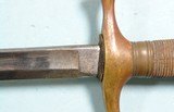 32011- CIVIL WAR U.S. MODEL 1840 MUSICIAN’S SWORD AND SCABBARD. - Image 6 of 7