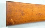 CIVIL WAR IMPORT PRUSSIAN NEISSE ARSENAL MODEL 1809 1836 PERCUSSION CONVERSION MUSKET - Image 6 of 16