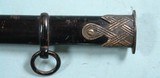 WW2 WWII GERMAN NAZI OFFICER OF POLICE SWORD AND SCABBARD BY ALCOSO OF SOLINGEN CIRCA 1939-42. - Image 5 of 9
