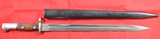 YUGOSLAV MODEL 1924 MAUSER BAYONET AND SCABBARD. - Image 1 of 7