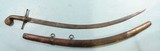 TURKISH SHAMSHIR W/ SCABBARD CIRCA 1800. - 1 of 8