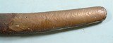 TURKISH SHAMSHIR W/ SCABBARD CIRCA 1800. - 6 of 8