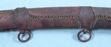 TURKISH SHAMSHIR W/ SCABBARD CIRCA 1800. - 7 of 8