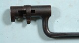 SPRINGFIELD U.S. MODEL 1884 TRAPDOOR .45-70 CAL. RIFLE. - 9 of 9