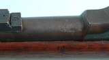 SPRINGFIELD U.S. MODEL 1884 TRAPDOOR .45-70 CAL. RIFLE. - 6 of 9