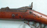 SPRINGFIELD U.S. MODEL 1884 TRAPDOOR .45-70 CAL. RIFLE. - 3 of 9