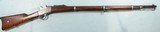 EXCELLENT DANISH MODEL 1867 ROLLING BLOCK .45 DANISH CAL. (11.7X42R) INFANTRY RIFLE. - 1 of 10