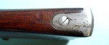 EXCELLENT DANISH MODEL 1867 ROLLING BLOCK .45 DANISH CAL. (11.7X42R) INFANTRY RIFLE. - 10 of 10