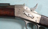 EXCELLENT DANISH MODEL 1867 ROLLING BLOCK .45 DANISH CAL. (11.7X42R) INFANTRY RIFLE. - 4 of 10