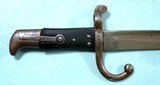DANISH MODEL 1867 ROLLING BLOCK .45 DANISH CAL. (11.7X42R) INFANTRY RIFLE SABER BAYONET AND SCABBARD. - 4 of 7