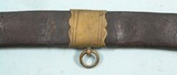 WAR OF 1812 AMERICAN MOUNTED ARTILLERY OFFICER’S SABER AND SCABBARD. - Image 7 of 8