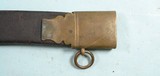 WAR OF 1812 AMERICAN MOUNTED ARTILLERY OFFICER’S SABER AND SCABBARD. - Image 6 of 8