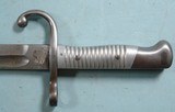 WEYERSBERG & KIRSCHBAUM ARGENTINE MODEL 1891 MAUSER BAYONET AND SCABBARD. - Image 3 of 10