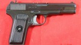 NORINCO MODEL 54 “TOKAREV” 7.62X25 PISTOL NIB NEW IN BOX. - 3 of 6