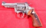 SMITH AND WESSON S&W CHIEFS SPECIAL 36-1 36 1 NICKEL 3” MAGNAPORT .38 S&W SPECIAL CARTRIDGE REVOLVER CA. 1976/77. - Image 3 of 5