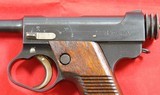 NEAR MINT WW2 JAPANESE TYPE 14 8MM NAMBU PISTOL W/ORIGINAL HOLSTER AND STRAPS. - Image 3 of 8