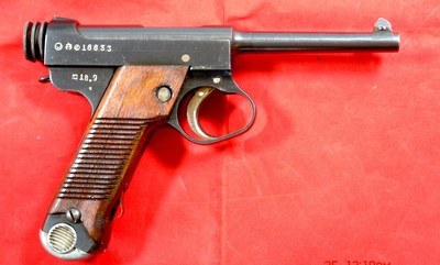 NEAR MINT WW2 JAPANESE TYPE 14 8MM NAMBU PISTOL W/ORIGINAL HOLSTER AND STRAPS. - Image 2 of 8