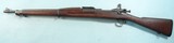 WW1 WWI USMC MARINE CORPS SPRINGFIELD U.S. MODEL 1903 .30-06 RIFLE DATED 6-18. - Image 2 of 11