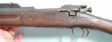 WW1 WWI USMC MARINE CORPS SPRINGFIELD U.S. MODEL 1903 .30-06 RIFLE DATED 6-18. - Image 7 of 11
