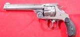 SMITH & WESSON S&WD.A. FRONTIER FIRST MODEL .44-40 CAL. NICKEL 6” REVOLVER MFG 1882-3 - Image 1 of 7