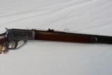 WInchester Model 1894 Antique - 2 of 9