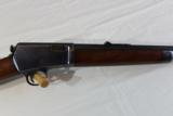 Winchester Model 1903 - 5 of 9