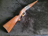 SAVAGE Model 99 EG from 1951 - 1 of 15