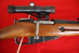 Mosin-Nagant Sniper Rifle - 3 of 11