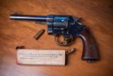 Colt model 1909, U.S. Army, .45 LC, early production - 9 of 12