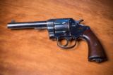 Colt model 1909, U.S. Army, .45 LC, early production - 4 of 12