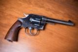 Colt model 1909, U.S. Army, .45 LC, early production - 2 of 12