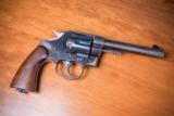 Colt 1909, early - 1 of 9