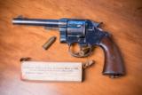 Colt 1909, early - 6 of 9