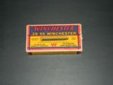 Winchester .38-55
255 Gr. Soft Point Full Box - 2 of 2
