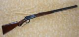 Winchester 1894 .38-55 Octagon Rifle 1902 - 1 of 13
