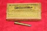 Winchester .32-40 High Velocity Cartridges - 8 of 8