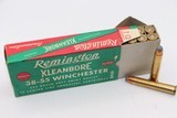 Remington Kleanbore 38-55 Winchester 255 Gr. Soft Point Bullet - 4 of 6