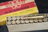Winchester 32-40 Box of 20 - 1 of 6