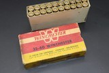 Winchester 32-40 Box of 20 - 4 of 6