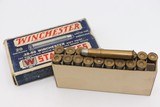 Winchester Staynless .38-55 Soft Point Full Box - 7 of 12